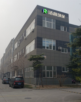 北京潔睿環(huán)?？萍加邢挢?zé)任公司